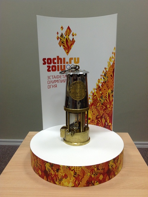 Подставка под лампаду Олимпийского огня Сочи-2014